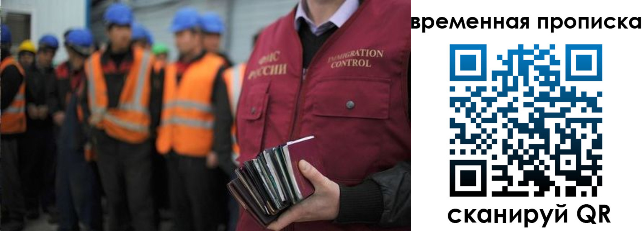 пропишу в квартире в Кирсе