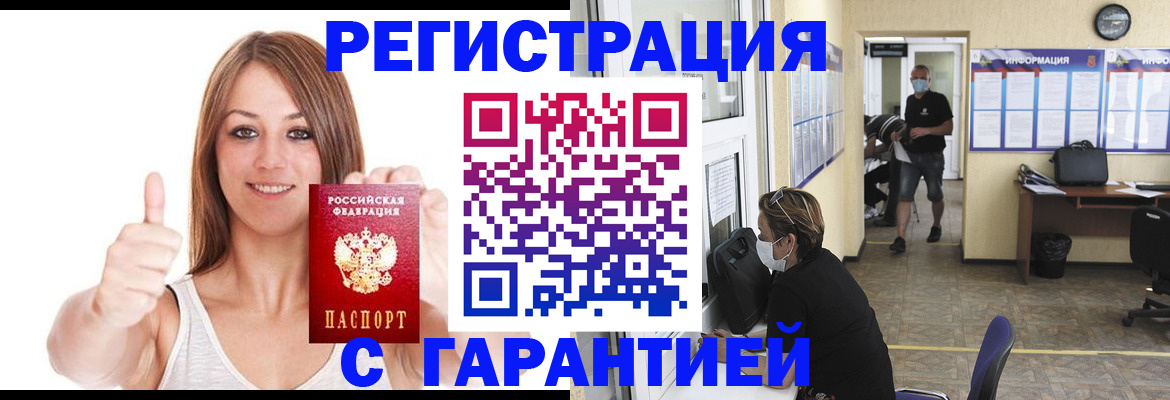 форма 3 в Кирсе